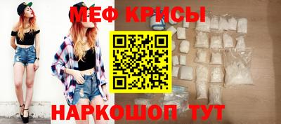 скорость Дубна