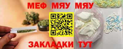 крисы Донской