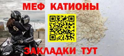 скорость Дубна