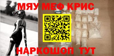 скорость Дубна