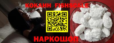 прущая мука Донецк