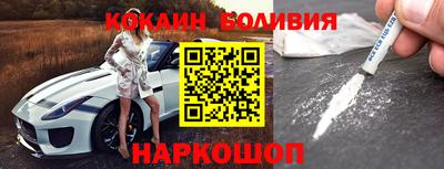 крисы Донской
