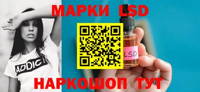 прущая мука Донецк