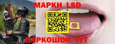 крисы Донской