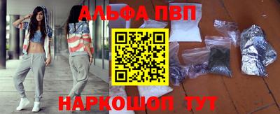 крисы Донской