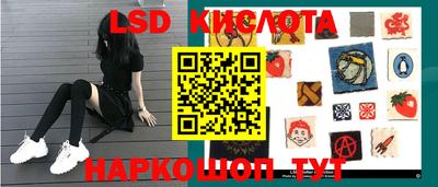 крисы Донской
