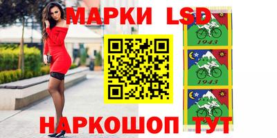 скорость Дубна