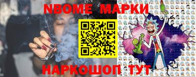 крисы Донской