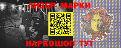 прущая мука Донецк