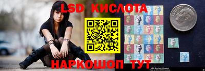 прущая мука Донецк