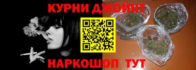 крисы Донской