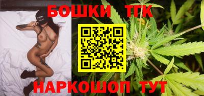 прущая мука Донецк