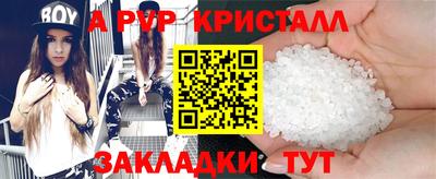 скорость Дубна