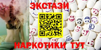 крисы Донской