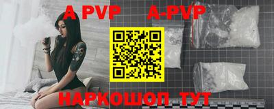 скорость Дубна