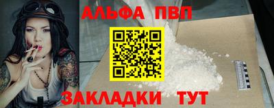 крисы Донской