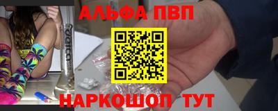 скорость Дубна