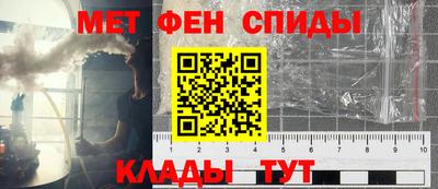 крисы Донской