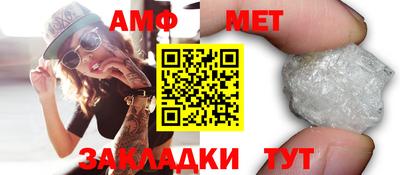 прущая мука Донецк
