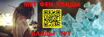 прущая мука Донецк