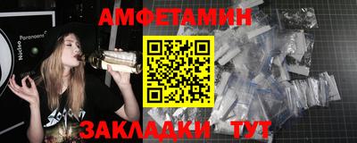 крисы Донской