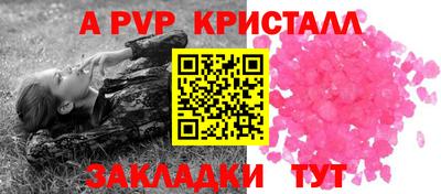 скорость Дубна