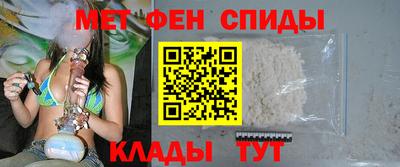 скорость Дубна
