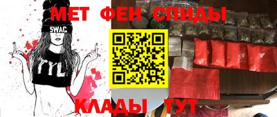 крисы Донской
