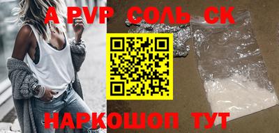 скорость Дубна