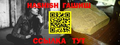 скорость Дубна