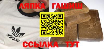 прущая мука Донецк