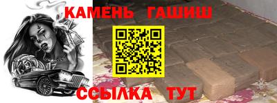 крисы Донской