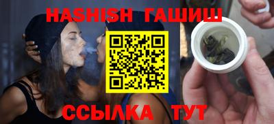 прущая мука Донецк