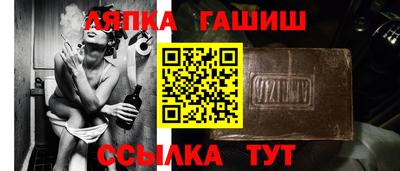 крисы Донской