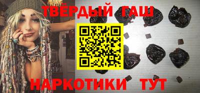 прущая мука Донецк