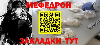 скорость Дубна