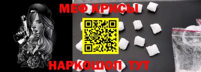 скорость Дубна