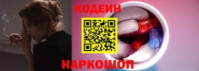 крисы Донской