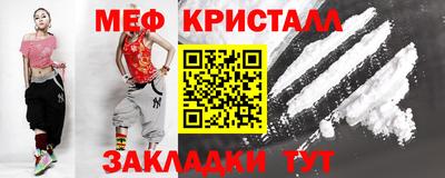 крисы Донской